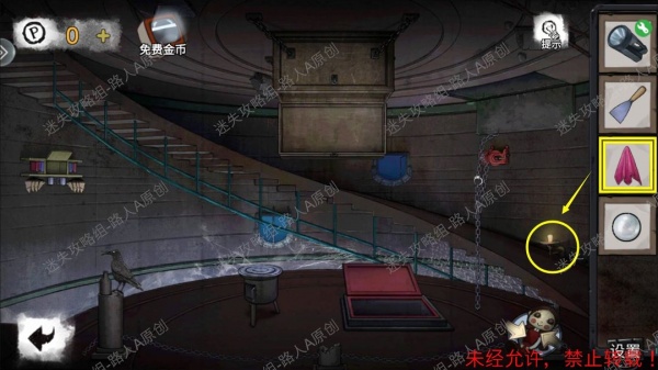 《密室逃脱9无人医院》完整版图文攻略