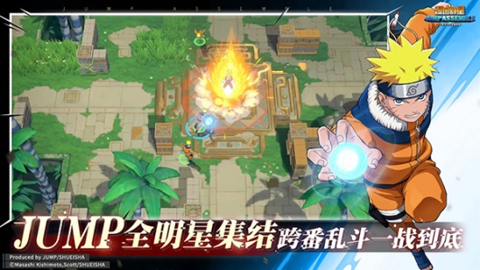 漫画群星大集结