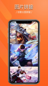 录屏幕录制视频app官方版