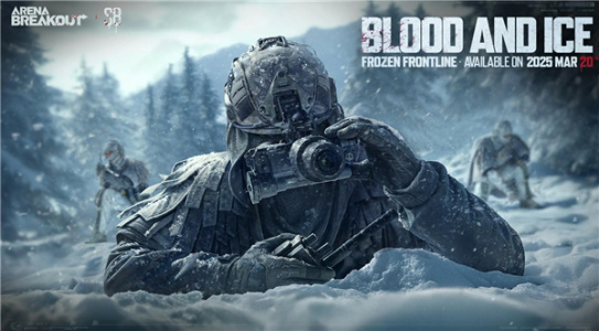 暗区突围国际服轻量版