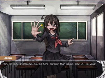 爱上独眼娘巴比伦版