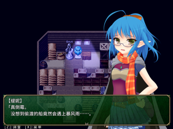 《迷宫物语》全剧情通关攻略