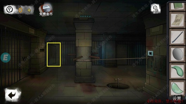 《密室逃脱9无人医院》完整版图文攻略