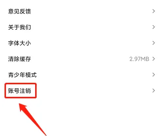 小黄鸭视频官方版