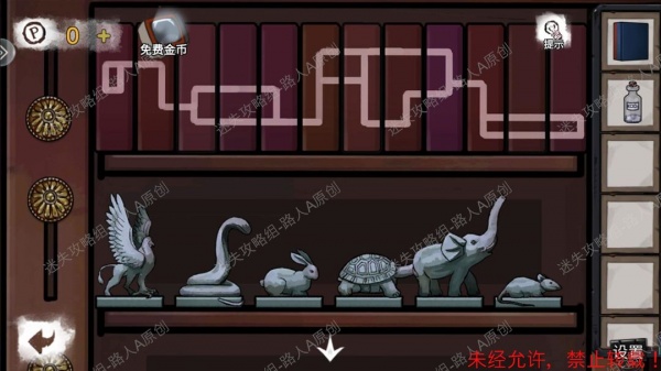 《密室逃脱9无人医院》完整版图文攻略