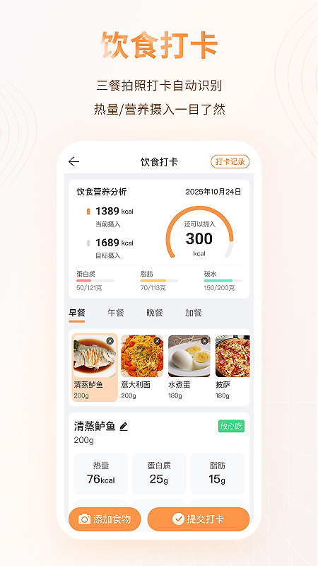 MMC管家