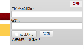 ao3官方中文正版在线入口 ao3网页版链接怎么打开