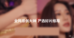 《98堂》邀请码在哪弄