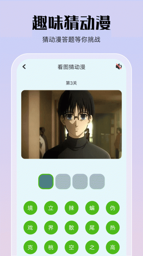 jmcomic1.6.8