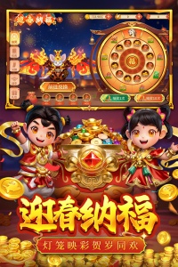 捕鱼大决战送弹头版