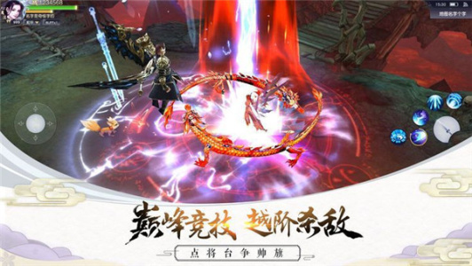 华夏英雄传子嗣版