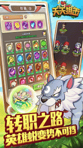 天天狙击无限叶子版