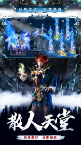 釜底抽薪（狂刀专属沉默）