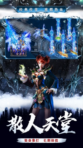 釜底抽薪（狂刀专属沉默）