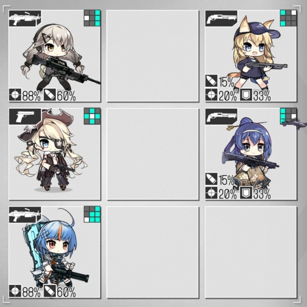 少女前线国际服