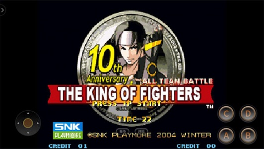 拳皇十周年纪念版加强版