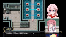 《女盗贼希露菲与不眠之岛》有几套服装