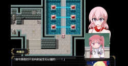 《女盗贼希露菲与不眠之岛》有几套服装