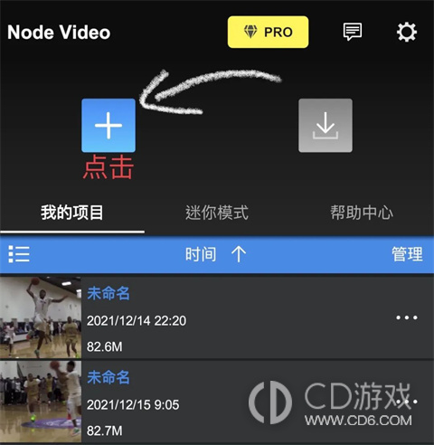 NodeVideo