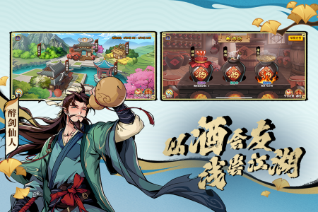 造梦西游OL最新版2023