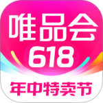 唯品会app