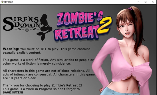 《僵尸生活2进退维艰》完整版攻略