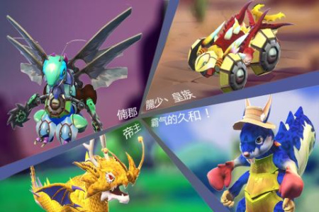 怪物工程师官服