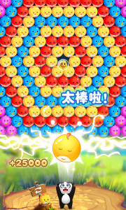 宠物泡泡龙游戏