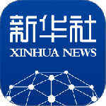 新华社