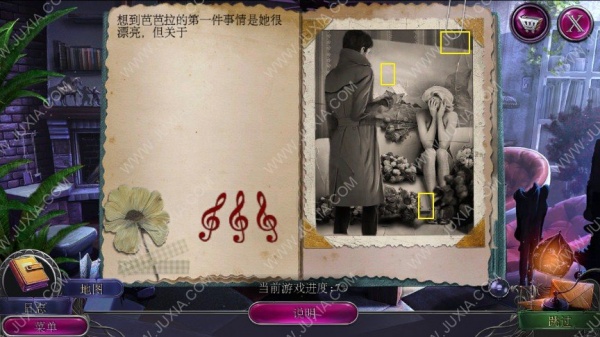 《密室逃脱19离奇失踪》完整版图文攻略