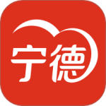 i宁德app
