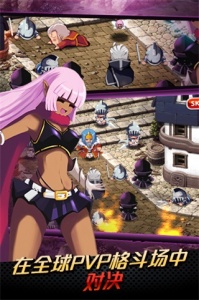 泽诺尼亚5简体中文版