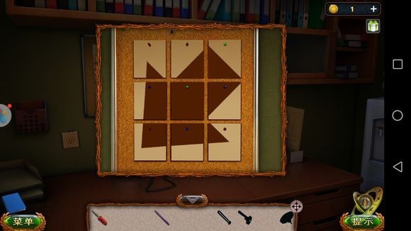 《密室逃脱20巨人追踪》全章节通关攻略