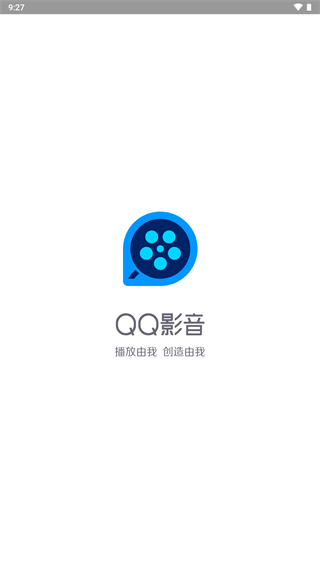 qq影音全功能版