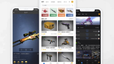 《网易BUFF》如何取消报价