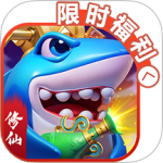 捕鱼炸翻天(三国争霸)