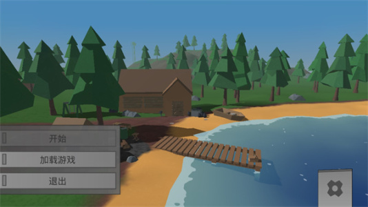 未转变者（附作弊指令大全tp）