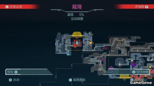 《密特罗德生存恐惧》通关攻略全流程一览