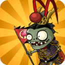 植物大战僵尸中国馆汉化版