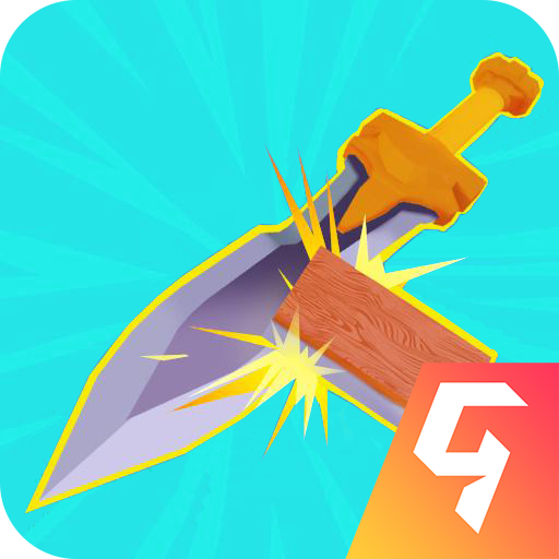 做个大宝剑最新版