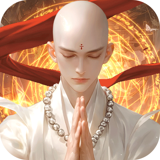 蜀境传说官方版