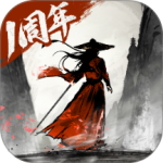 墨剑江湖九游版