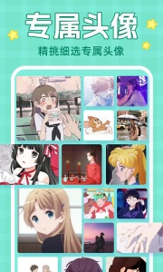 主题动态壁纸app