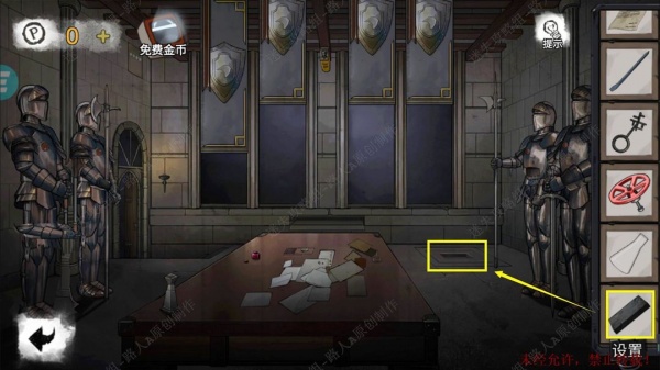 《密室逃脱9无人医院》完整版图文攻略