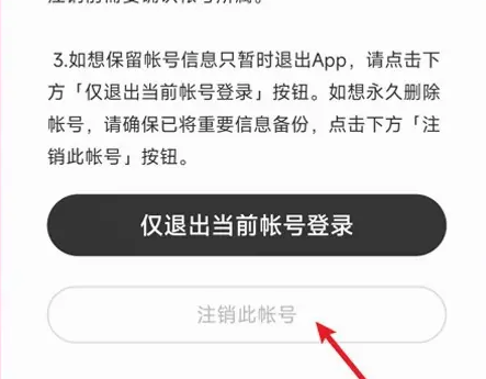 one一个就够了yg10