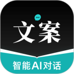文案狗app