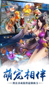 苍穹之剑无限版