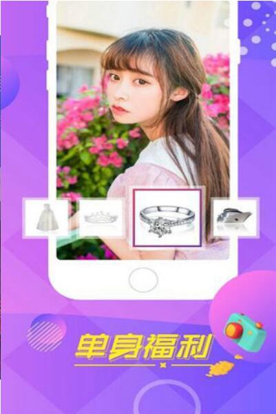 快妖精kyj