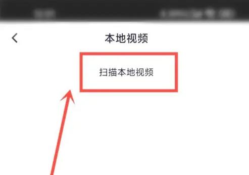 腾讯视频