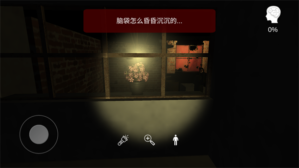 李家小院